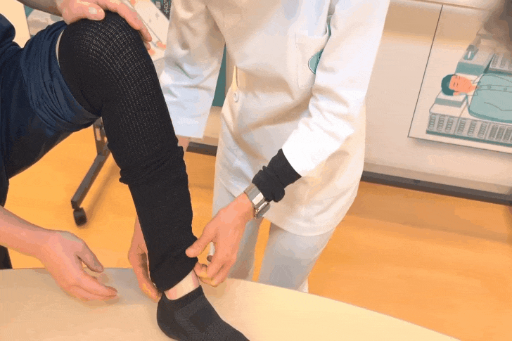 踵まで入れるのも〇