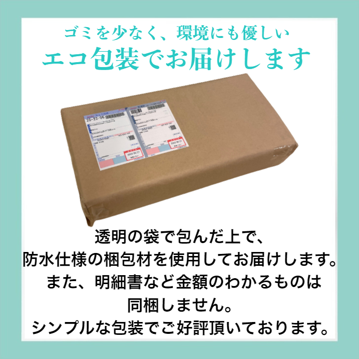整形外科枕ワイドターン(ワイドサイズ)-下取り利用 整形外科枕ワイドターン(ワイドサイズ)-下取り利用