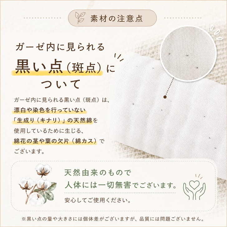 首枕×2+首枕カバー(ピンク)×2