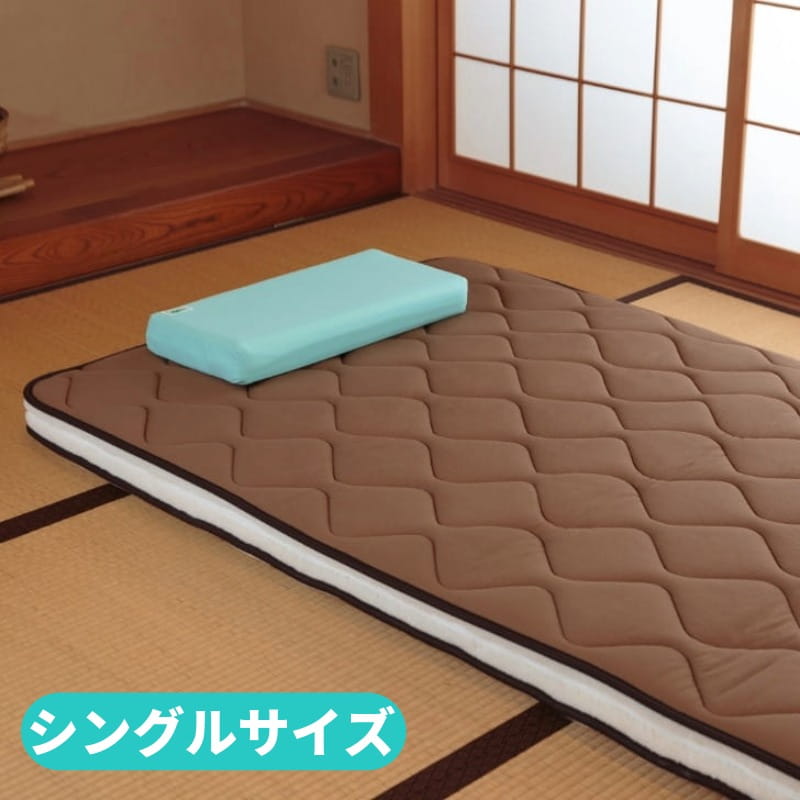 整形外科しきふとん 整形外科しきふとん