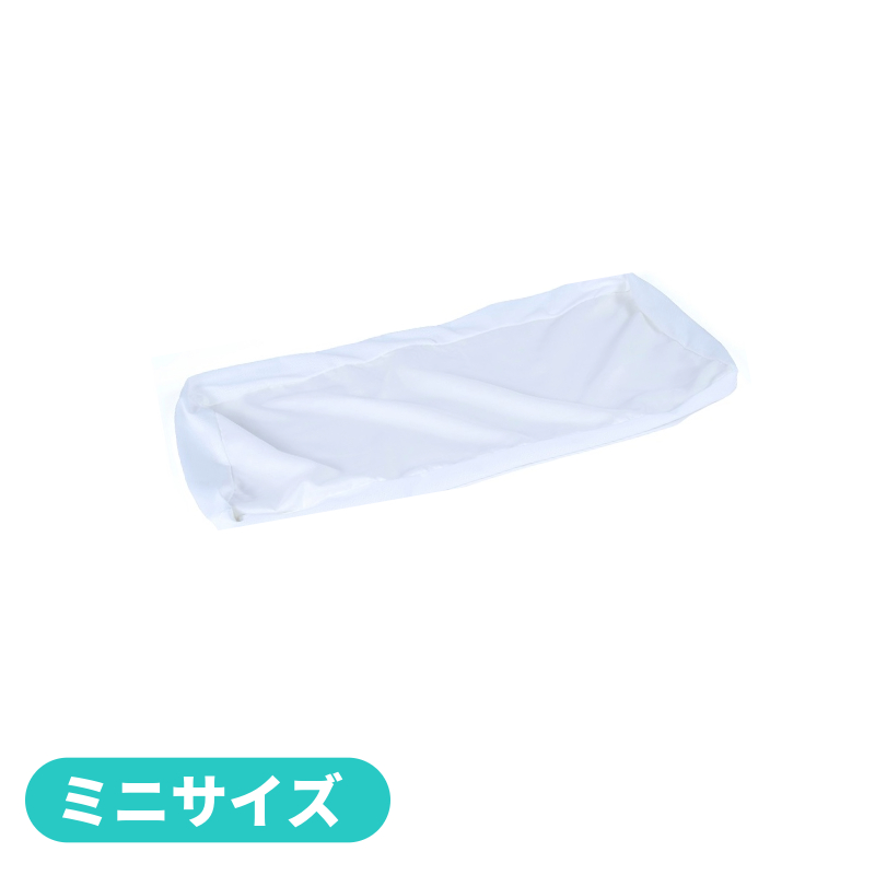 インナーカバーミニ