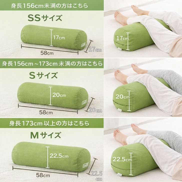 山田朱織枕研究所オンラインショップ / 膝下枕(Mサイズ)